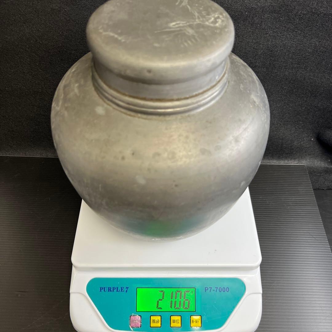 金清號 古錫茶壺大茶壺 2106g/高さ約23㎝ 東Y7-