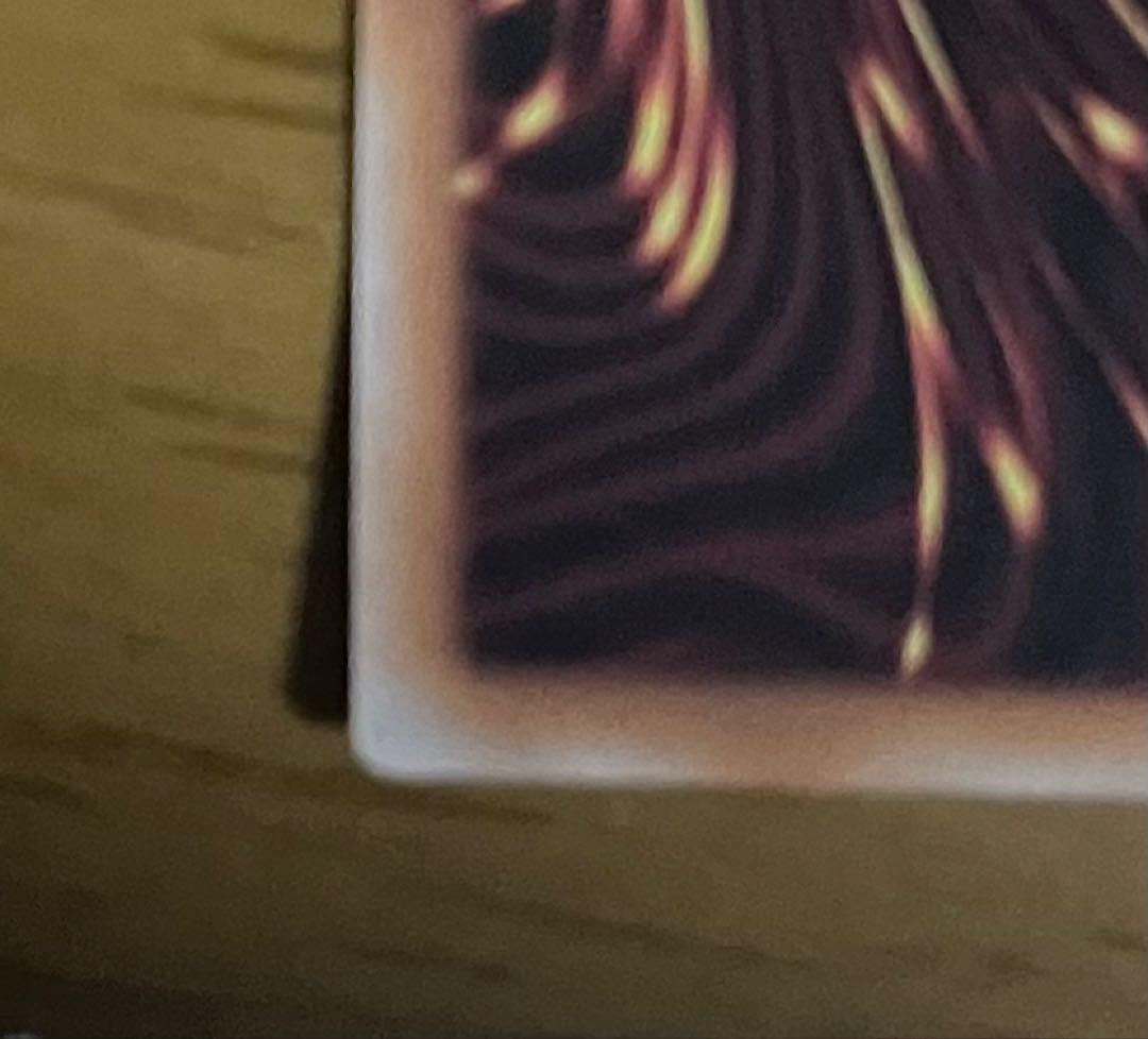 遊戯王 セイクリッド・トレミスM7 プリシク 最終値下げ - メルカリ