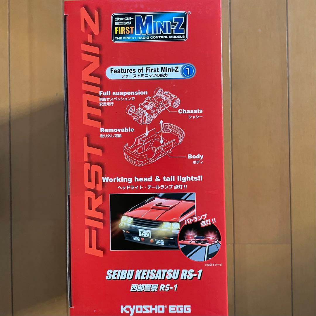 京商　FIRST MINI-Z 西部警察　マシン-1