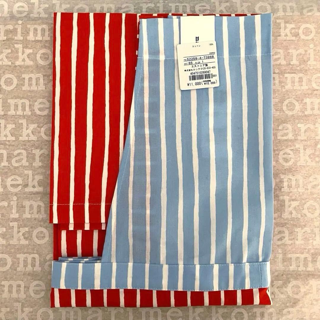 マリメッコ ピッコロ エプロン 新品 - メルカリ