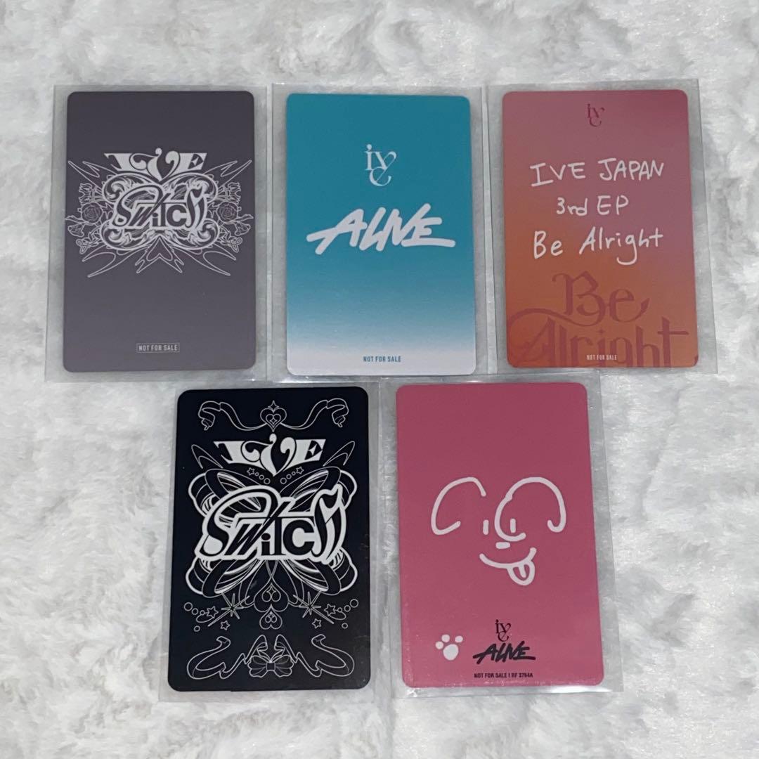 IVE ユジン トレカ - メルカリ