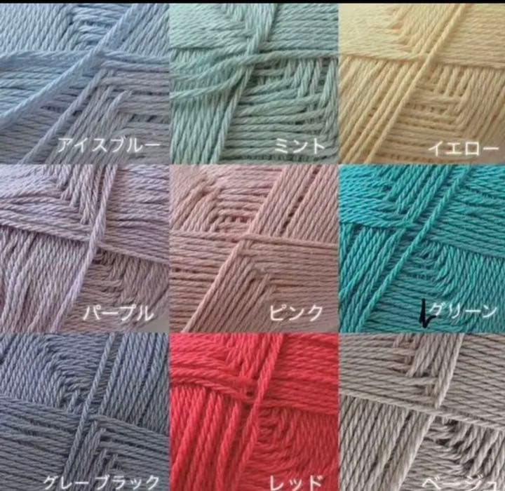 ウールレター ベビー キッズ ✳︎即作成可能です✳︎