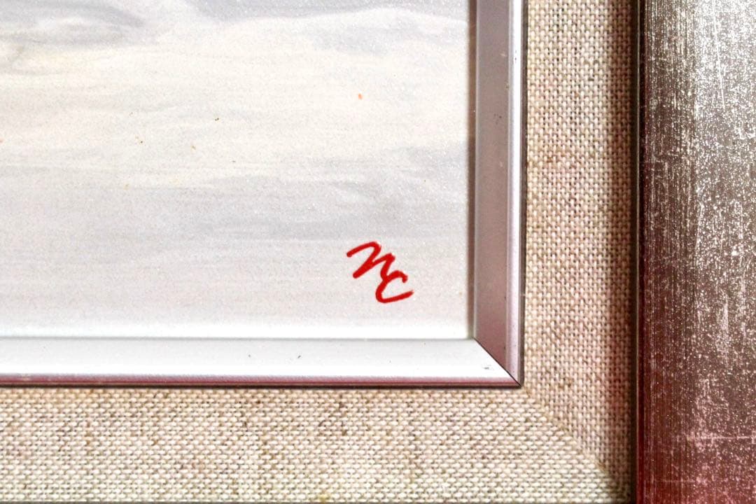 こころの風景コレクション【鎮西直秀　瑞兆　霊峰富士】60％お値引き！！