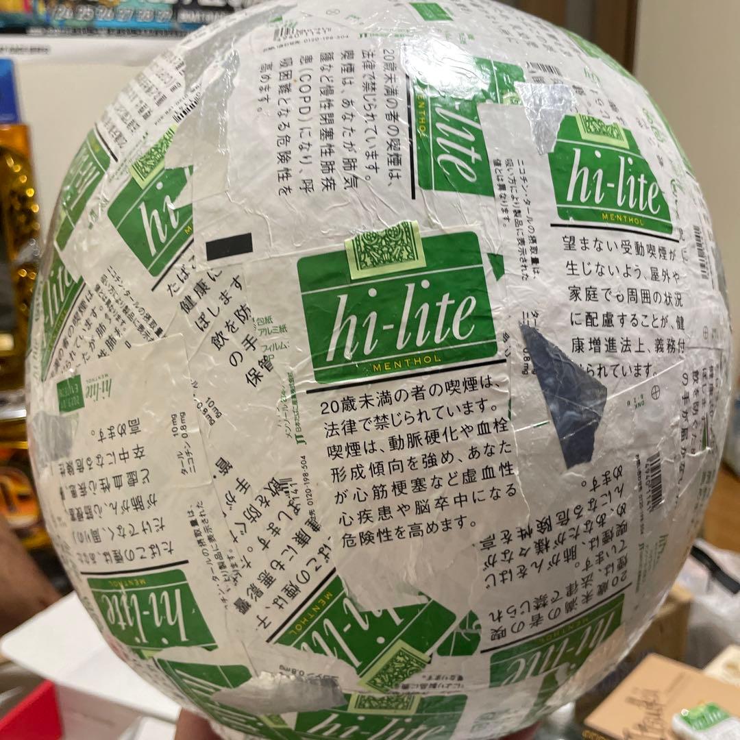 ハイメンダルマofficial.jp