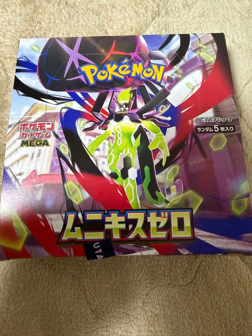 ポケモンカードゲーム ムニキスゼロ 1box - メルカリ
