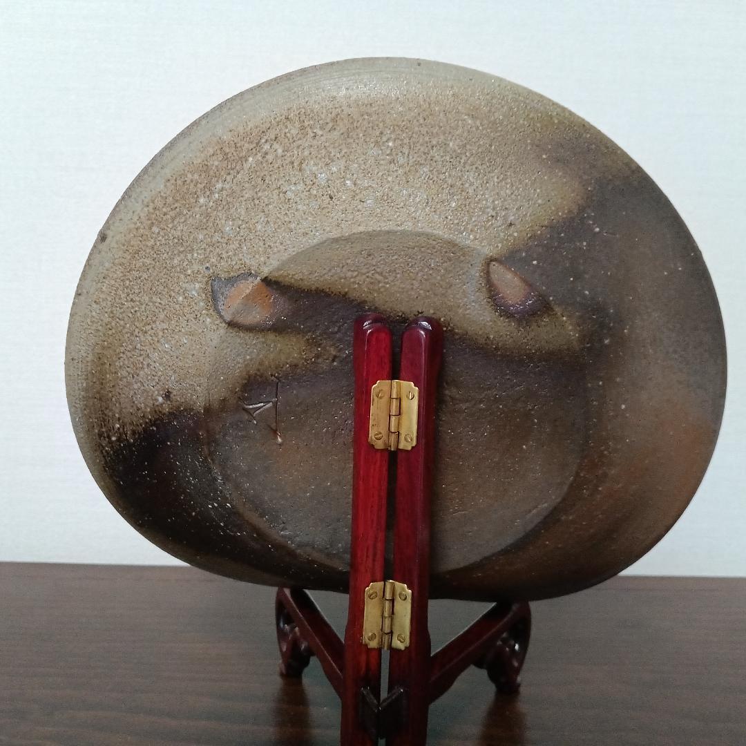 山本雄一作、備前八寸鉢（変形皿） - メルカリ