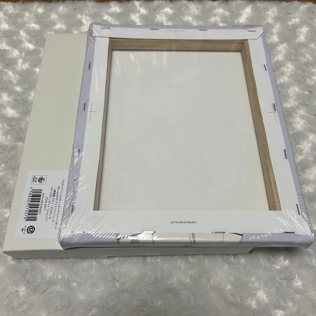 うたプリ キャラファインボード マジLOVEレボリューションズ3 美風藍