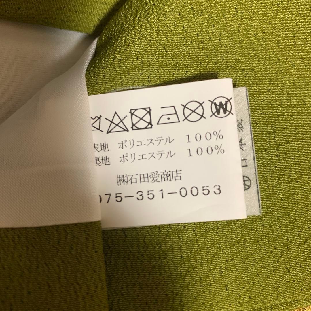 七五三　被布　男の子