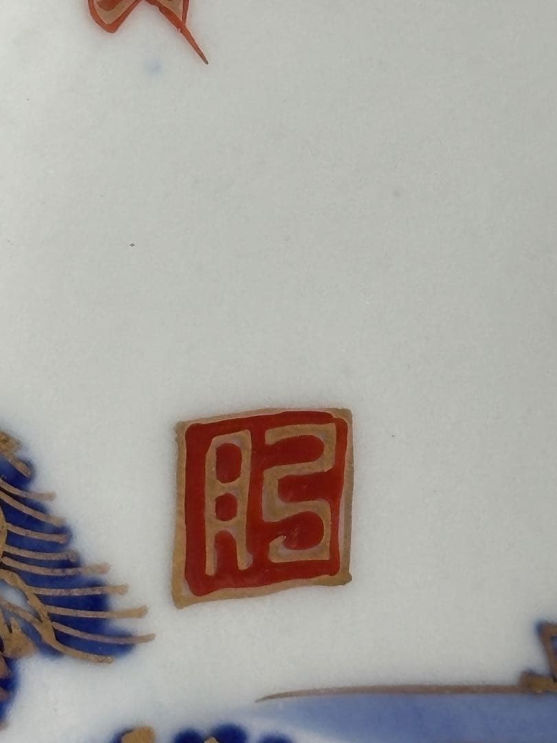 古伊万里 染錦風景画五寸皿5枚セット なます皿 アンティーク骨董品