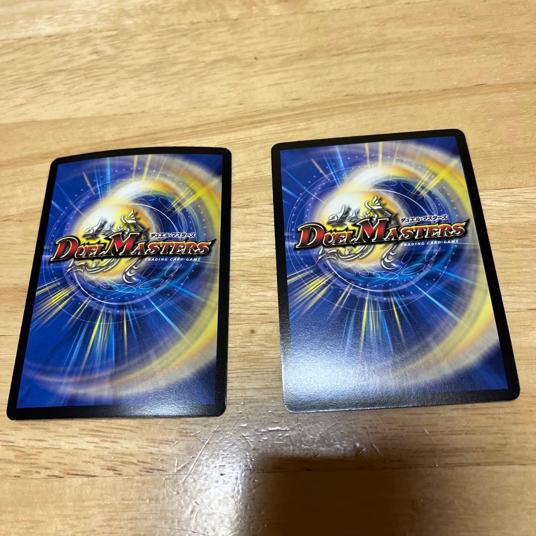 デュエマレインボーカード6枚セット