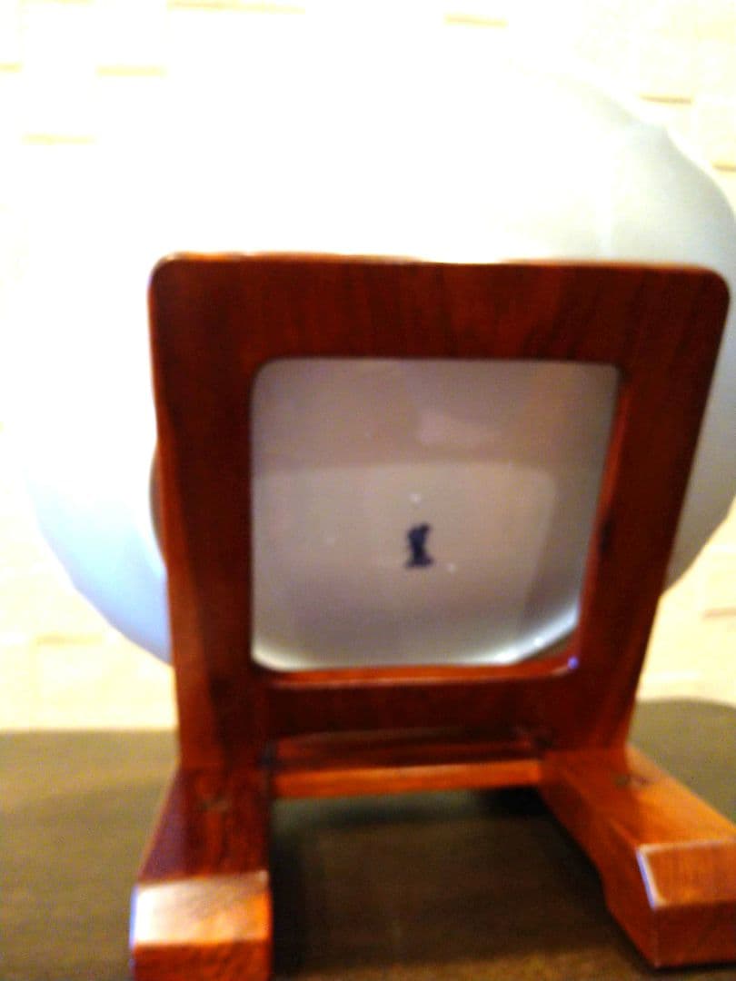 酒井田柿右衛門　梅文大皿　36cm