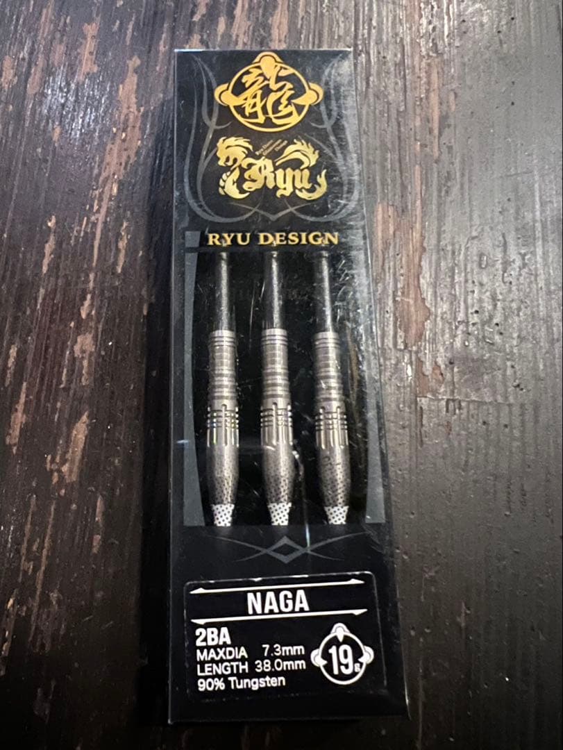 RYUダーツ】NAGA 三坂淳朗選手モデル perfect 新品未使用 - メルカリ