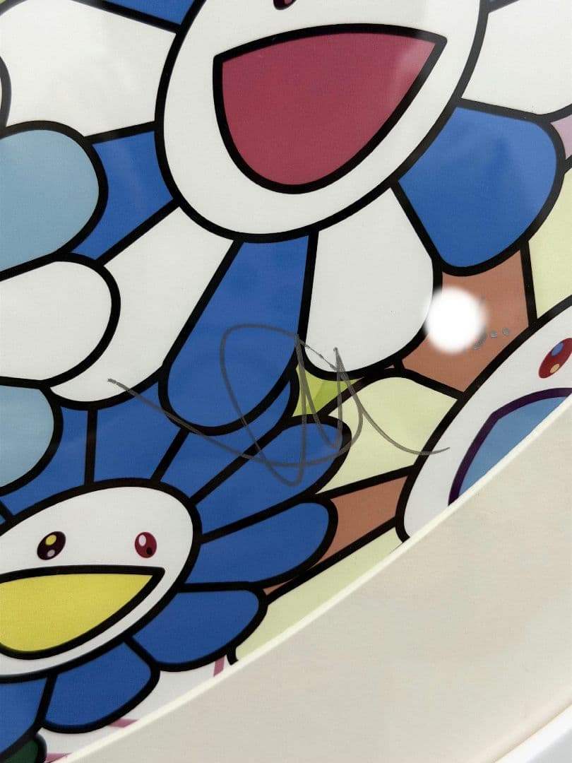 村上隆 フラワーボール カラフル／ミラクル／スパークル ED300 納品書付