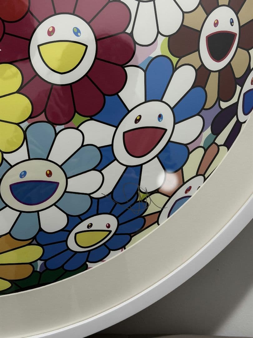 村上隆 フラワーボール カラフル／ミラクル／スパークル ED300 納品書付