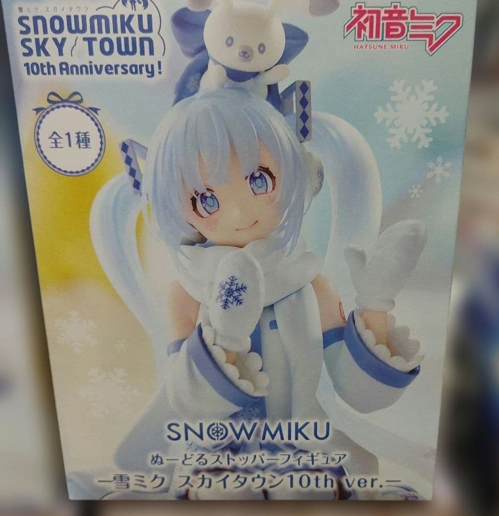 【未開封品】初音ミク　ぬーどるストッパー フィギュアセット　10体