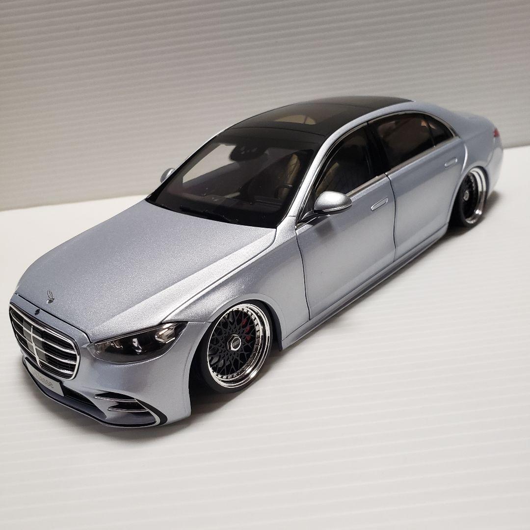 1/18 メルセデスベンツ Sクラス W223 カスタム
