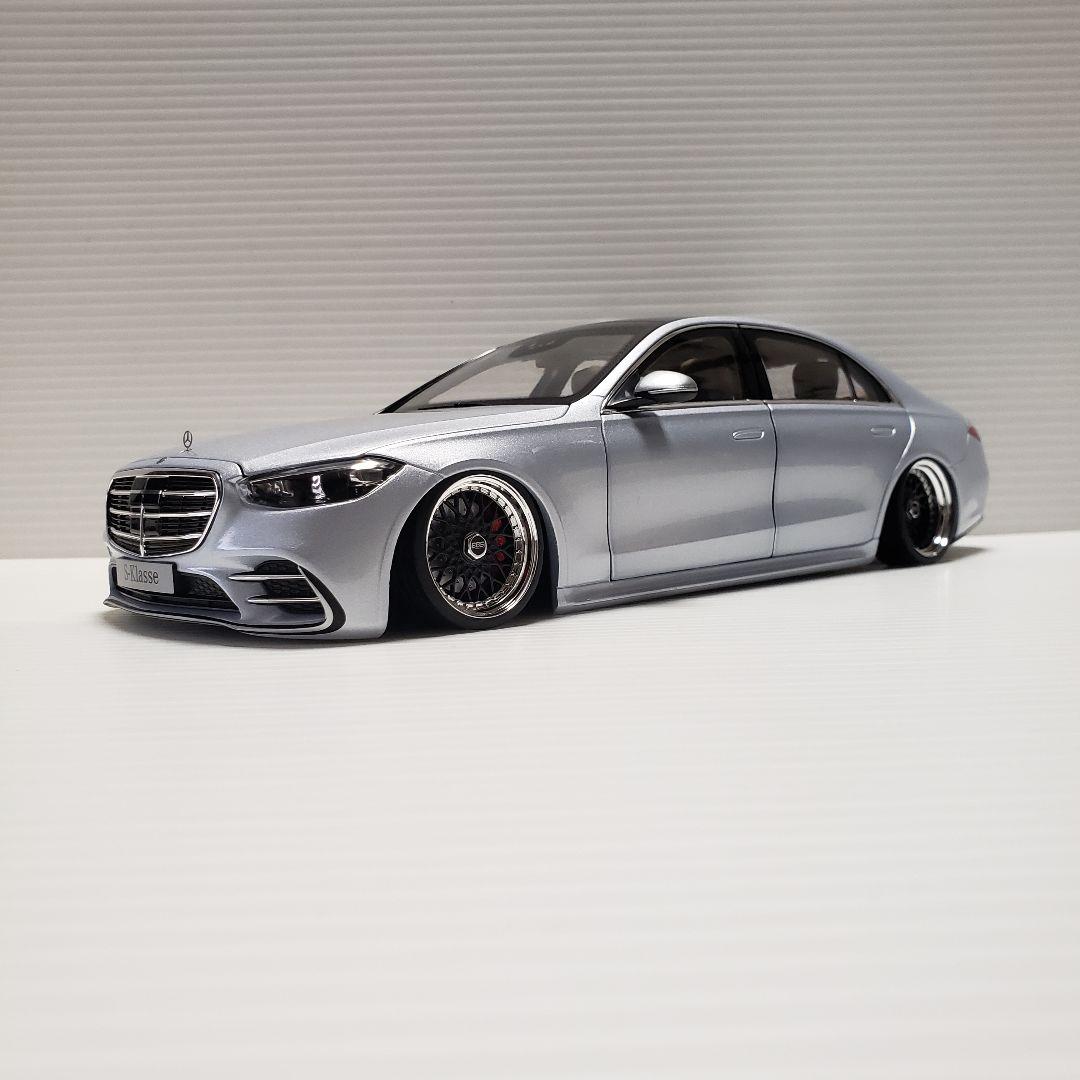 1/18 メルセデスベンツ Sクラス W223 カスタム