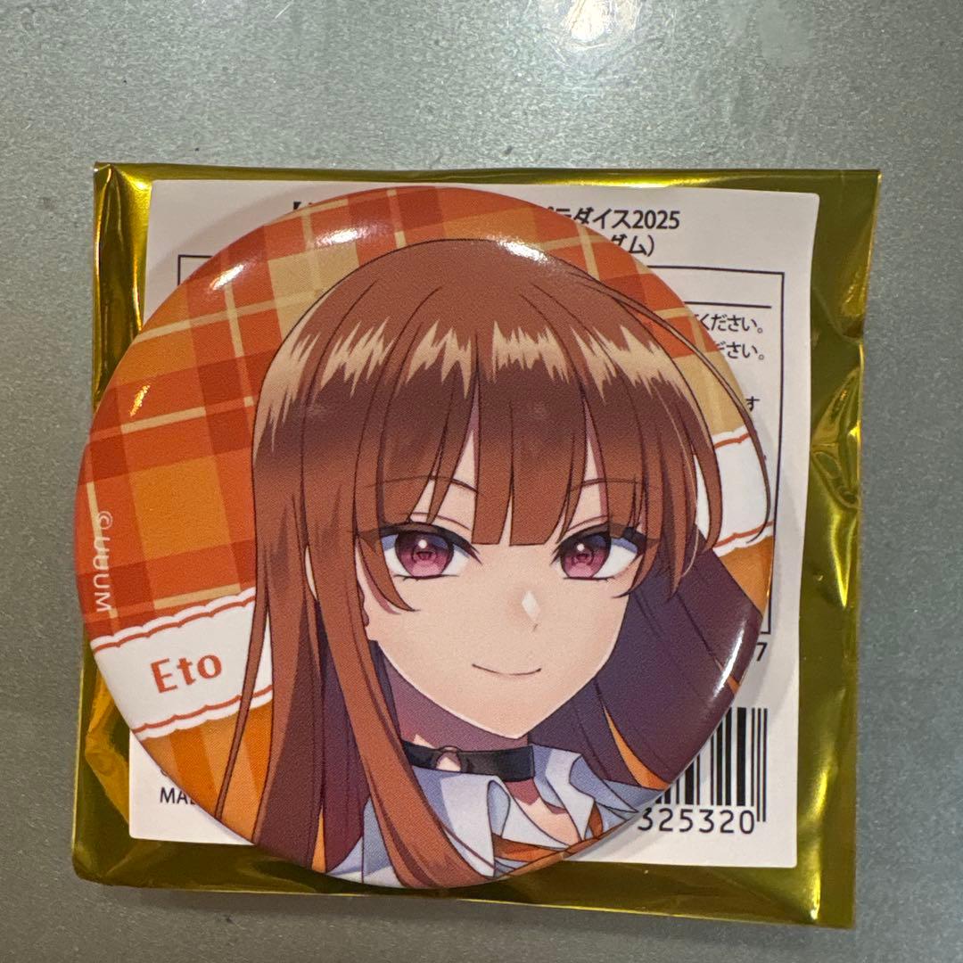 カラフルピーチ えとさん 缶バッチ - メルカリ