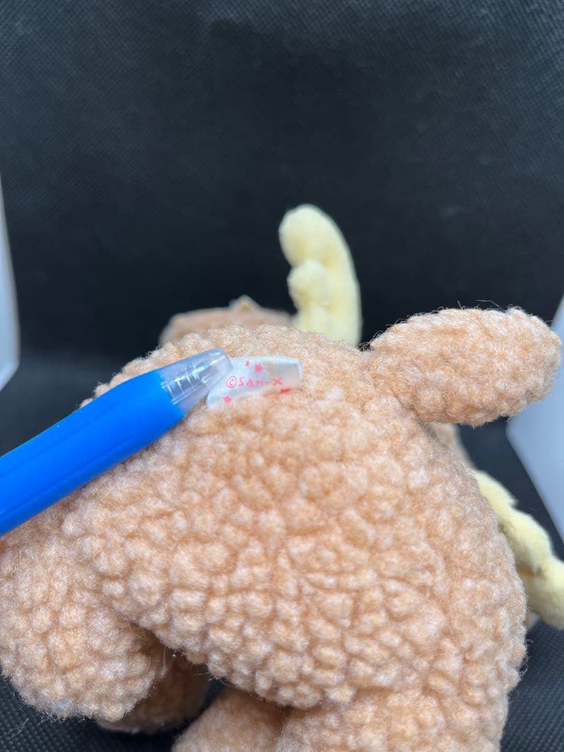 【新品未使用】わんわんわんこ　わんこ天使　サンエックス　ぬいぐるみ　平成レトロ