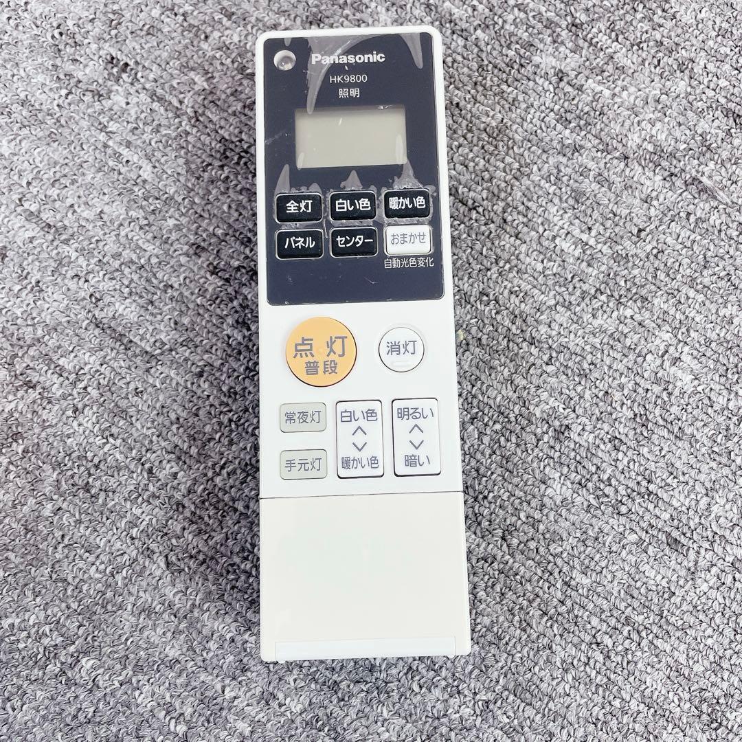 Panasonic LEDシーリングライト 照明器具 HH-CD1092A