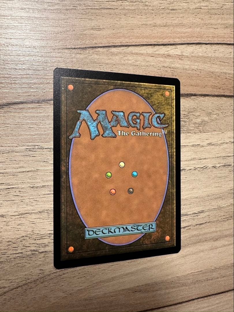 mtg 限定 トルガル Torgal, Clive's Companion 英語 - メルカリ