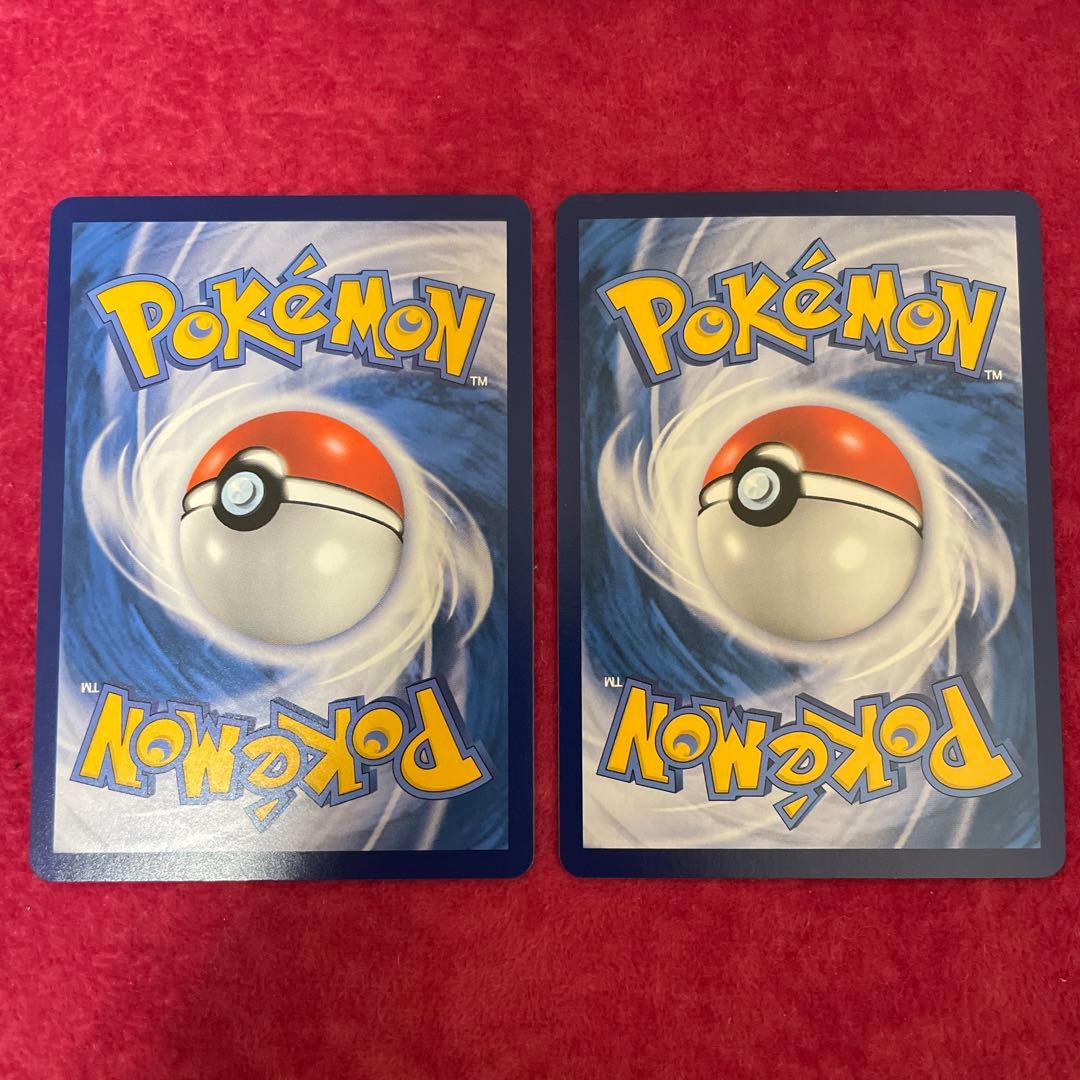 ピカチュウ 争奪戦 インドネシア語 ダンデ 世界に300枚 プロモ 美品