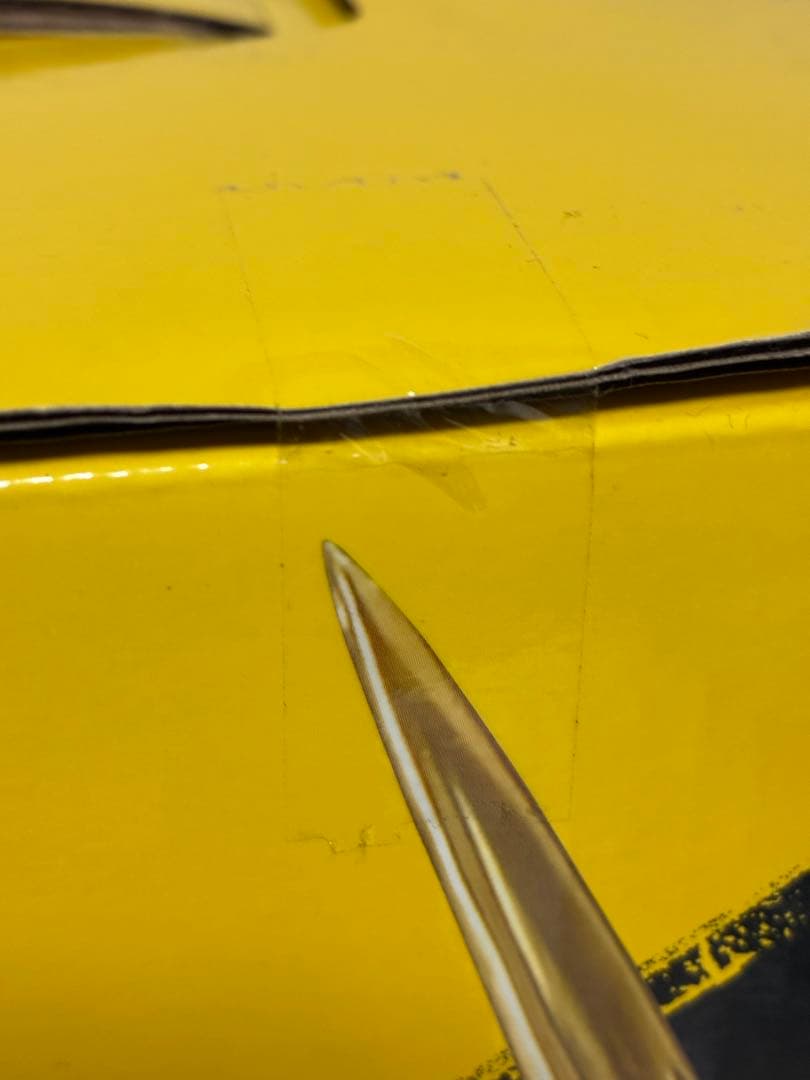 僕のヒーローアカデミア Masterlise Extra ゴールドver.