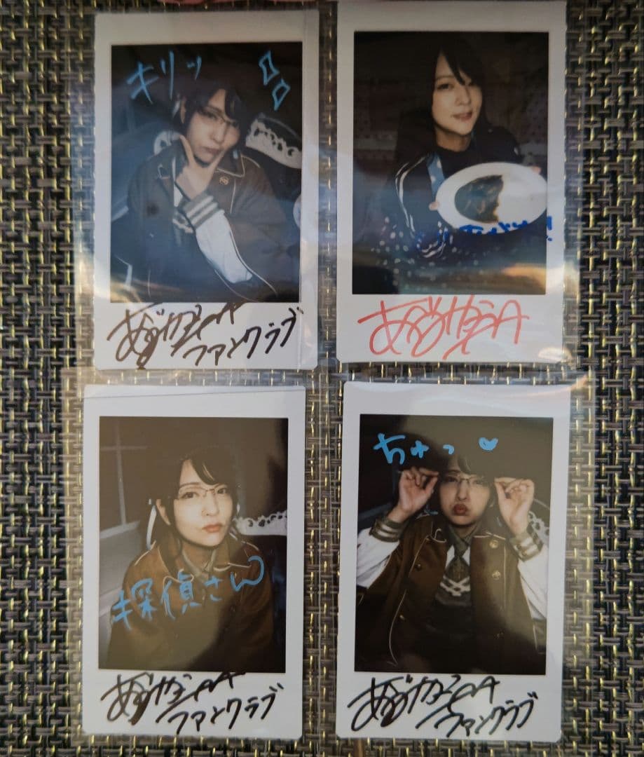 あべみかこ サイン入りチェキ 24枚セット