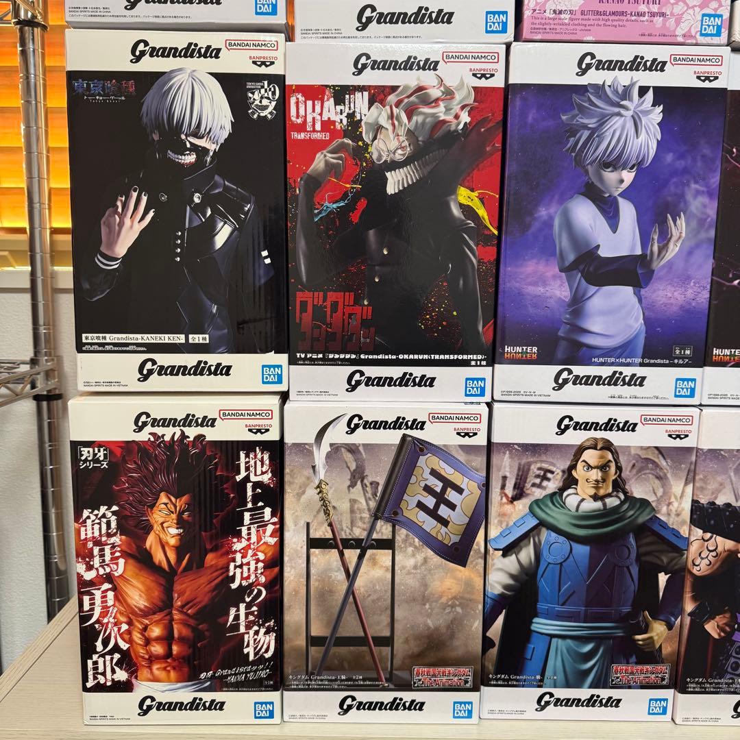 プライズフィギュア25体まとめ売り ドラゴンボール 鬼滅 ナルト