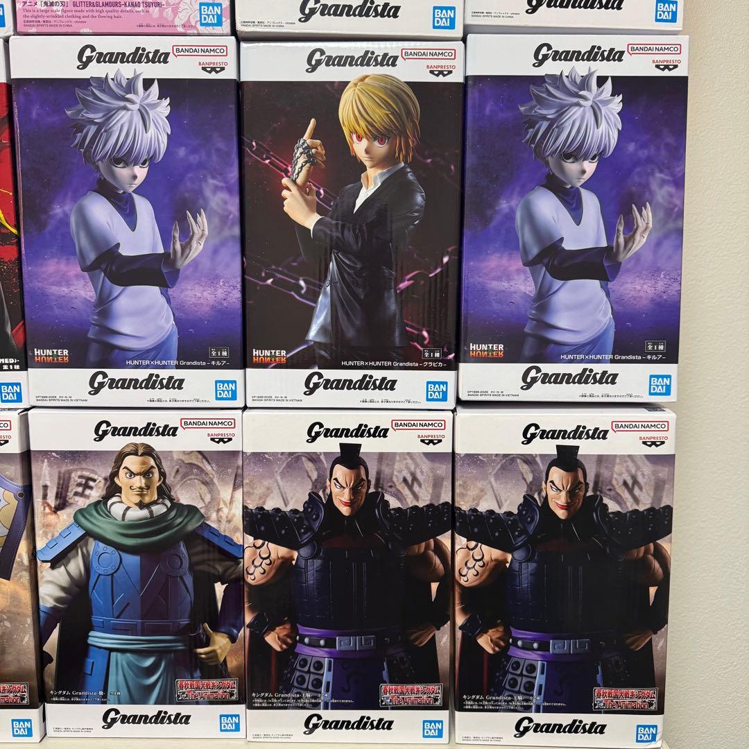 プライズフィギュア25体まとめ売り ドラゴンボール 鬼滅 ナルト