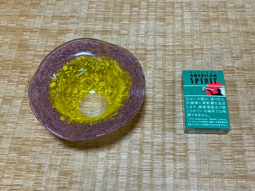 岩田ガラス 硝子 紫と黄色 ガラス皿 灰皿 【岩田藤七】共箱