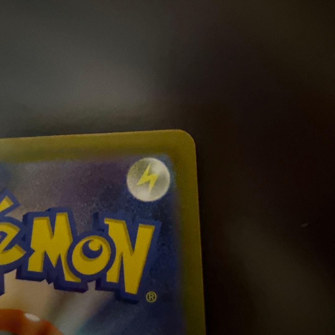 ぶ*読様 ⭐︎ポケモンカード メガドリームex ⭐︎メガカイリューex SAR