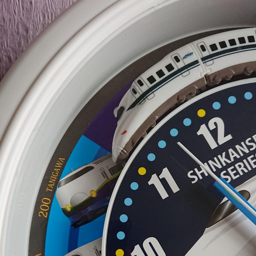 『新幹線 掛け時計』