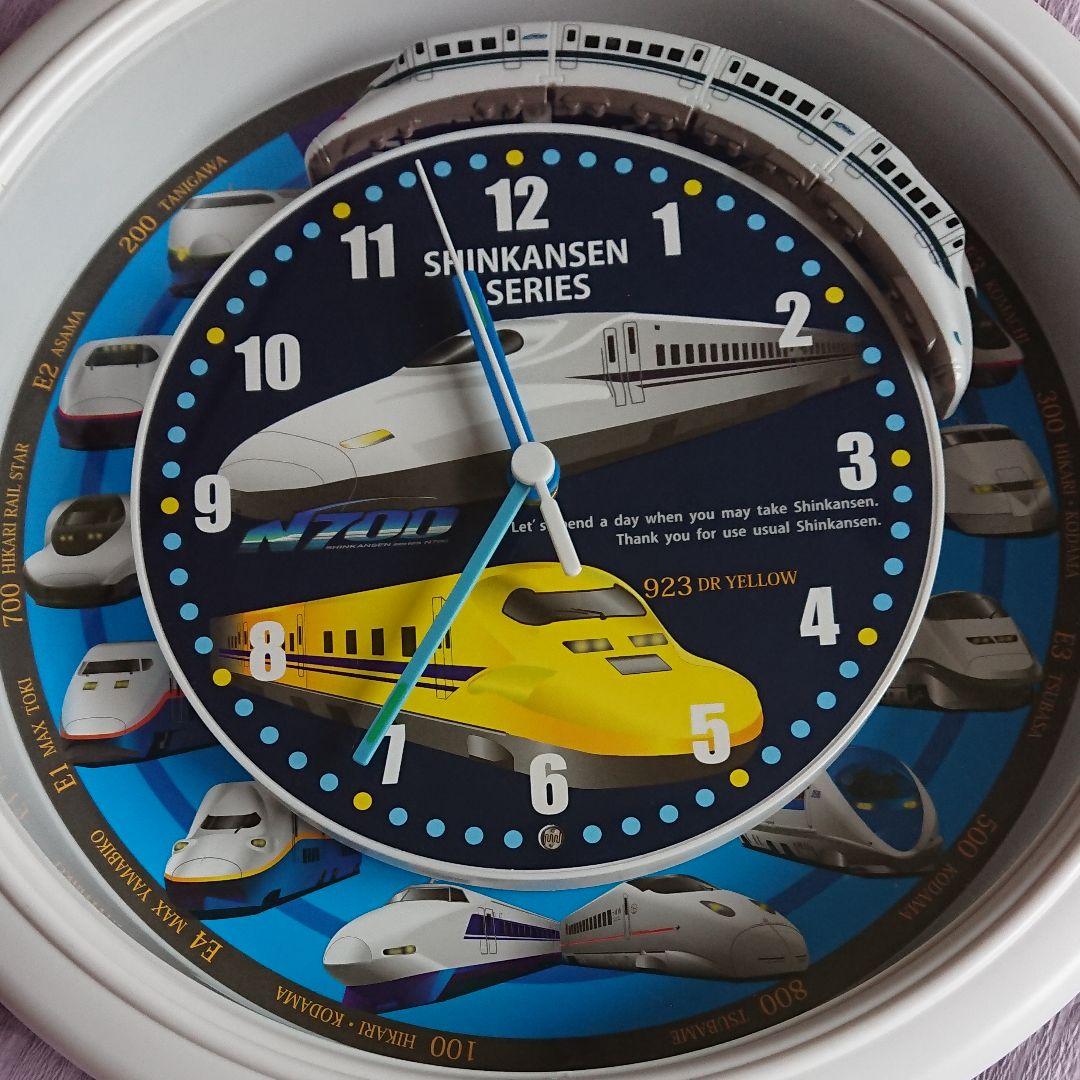 『新幹線 掛け時計』