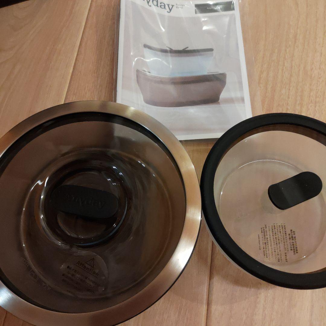 Anyday 電子レンジ調理器具 セット