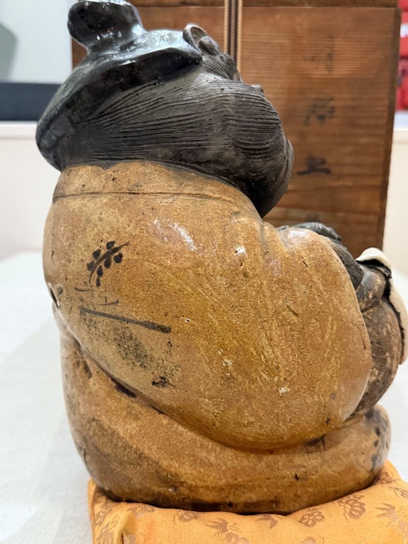 信楽焼 狸庵作 女将狸 置物 陶器 伝統工芸 木箱箱love&peace様専用