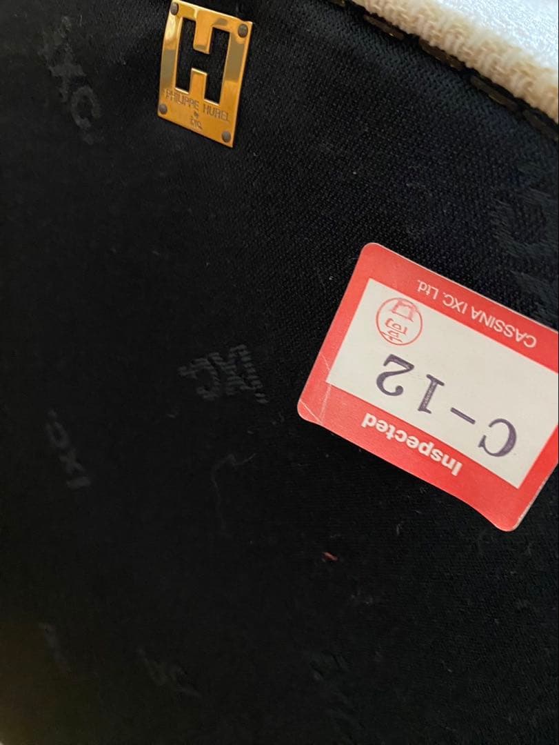 a*s様 【希少】カッシーナ ixc フィリップ・ユーレル GORDON