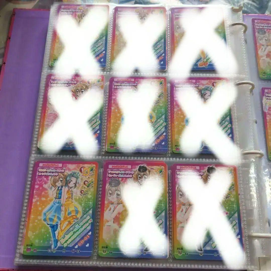 ☆きらりんレボリューション カード ④☆ - メルカリ