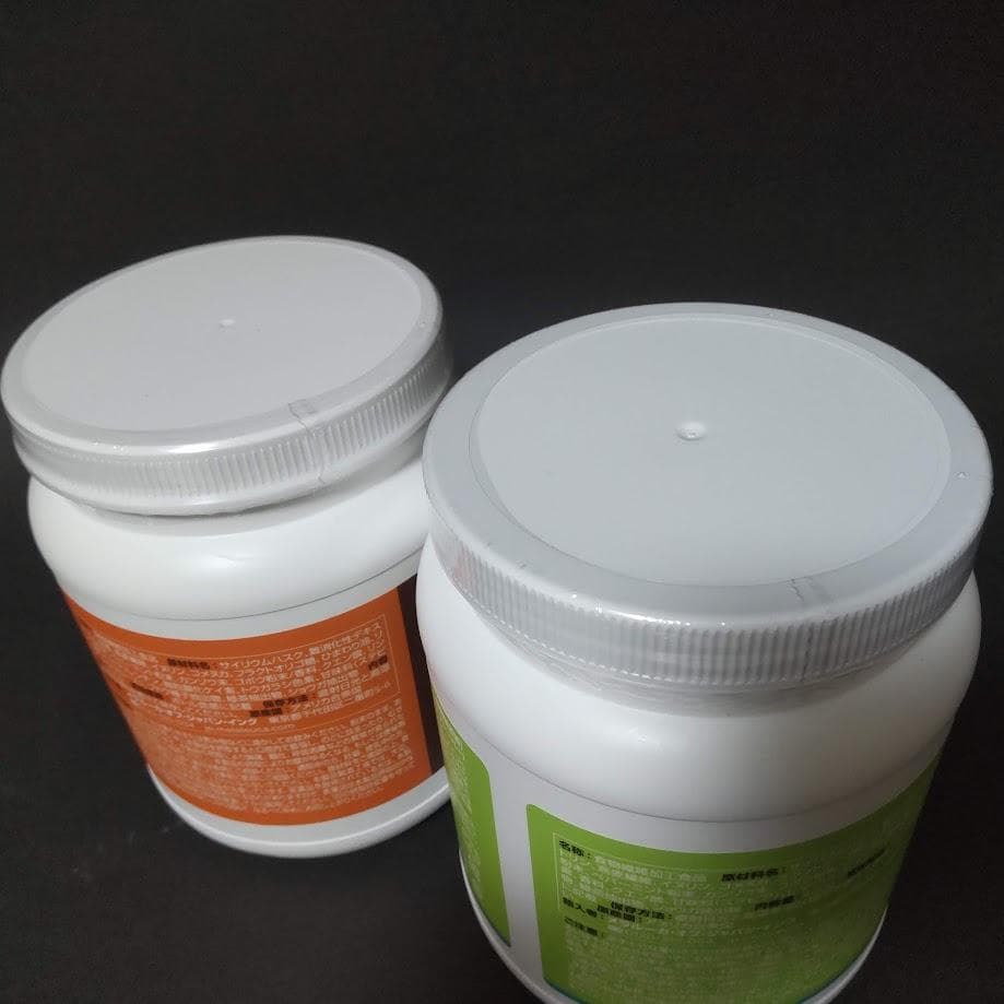 ファイバーワイズ シトラスオレンジグリーンアップル2個セット