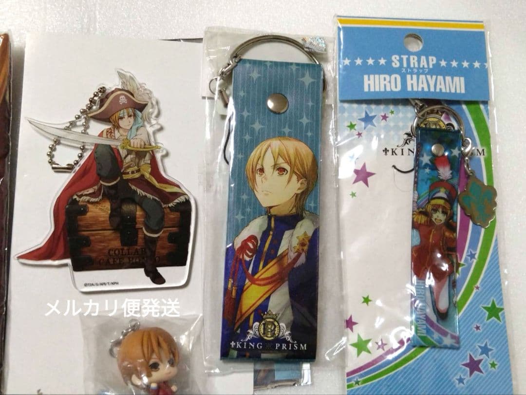 速水ヒロ セット まるくじ KING OF PRISM キンプリ キンツア - メルカリ