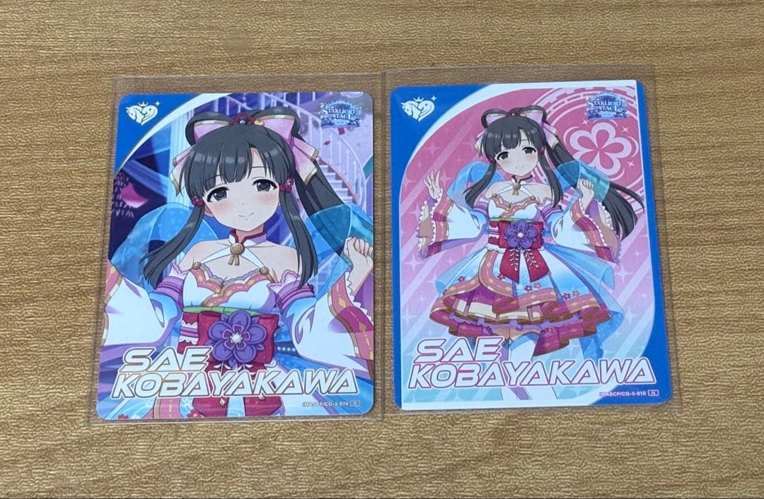 小早川紗枝 カードフォリオR N - メルカリ