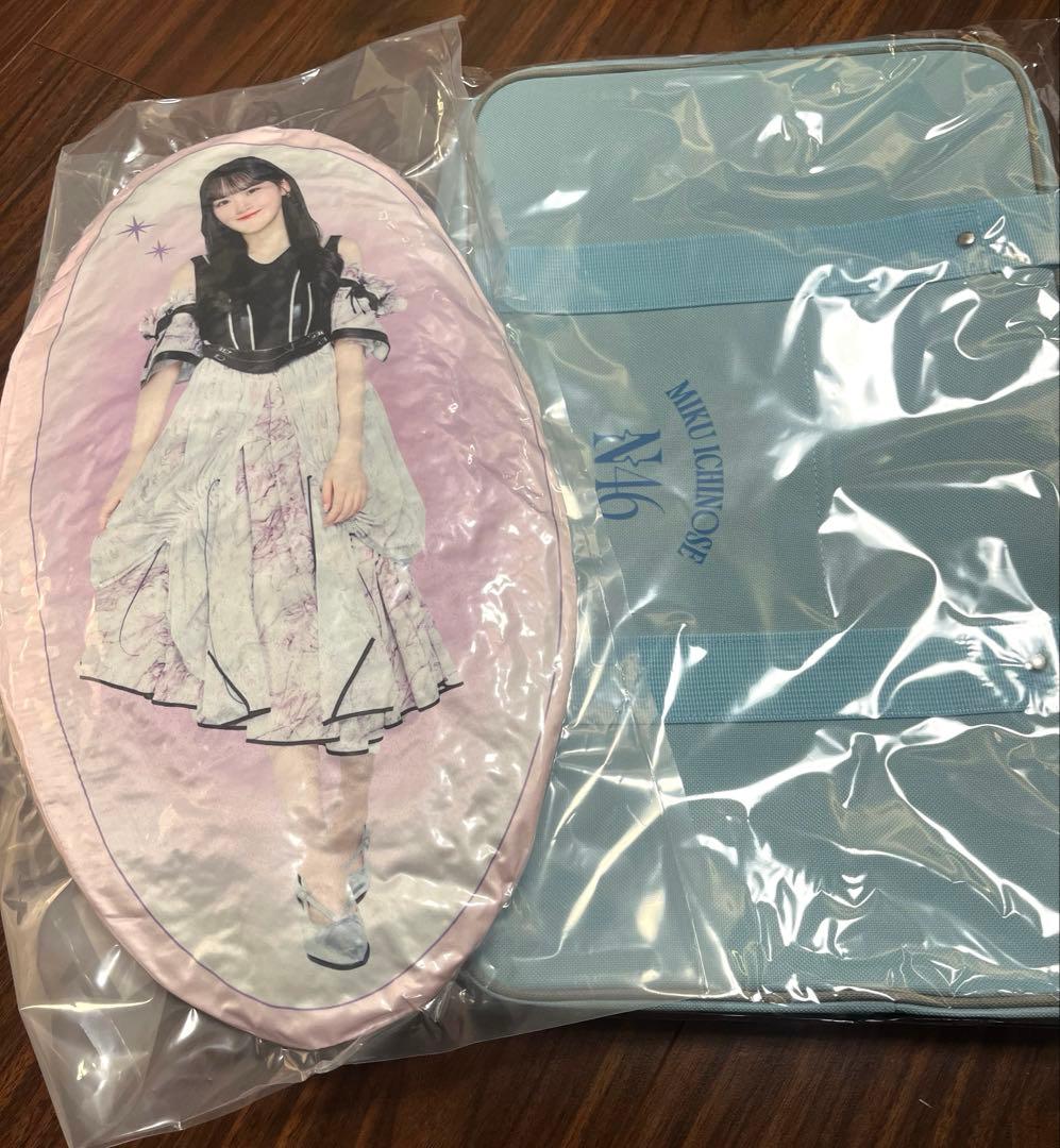 一ノ瀬美空 福袋 バッグ クッション lucky bag 2026 - メルカリ