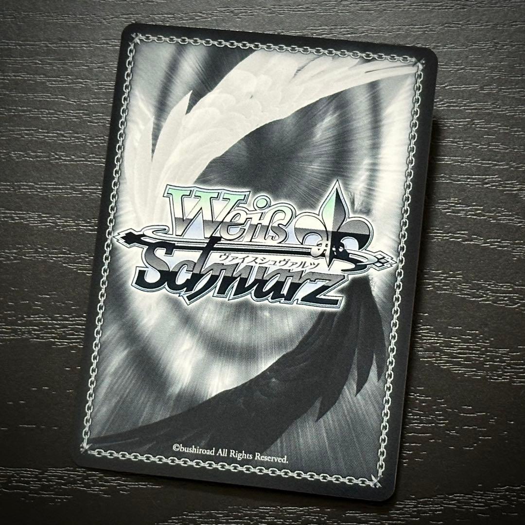 WS ジャン・バール sp サイン アズレン