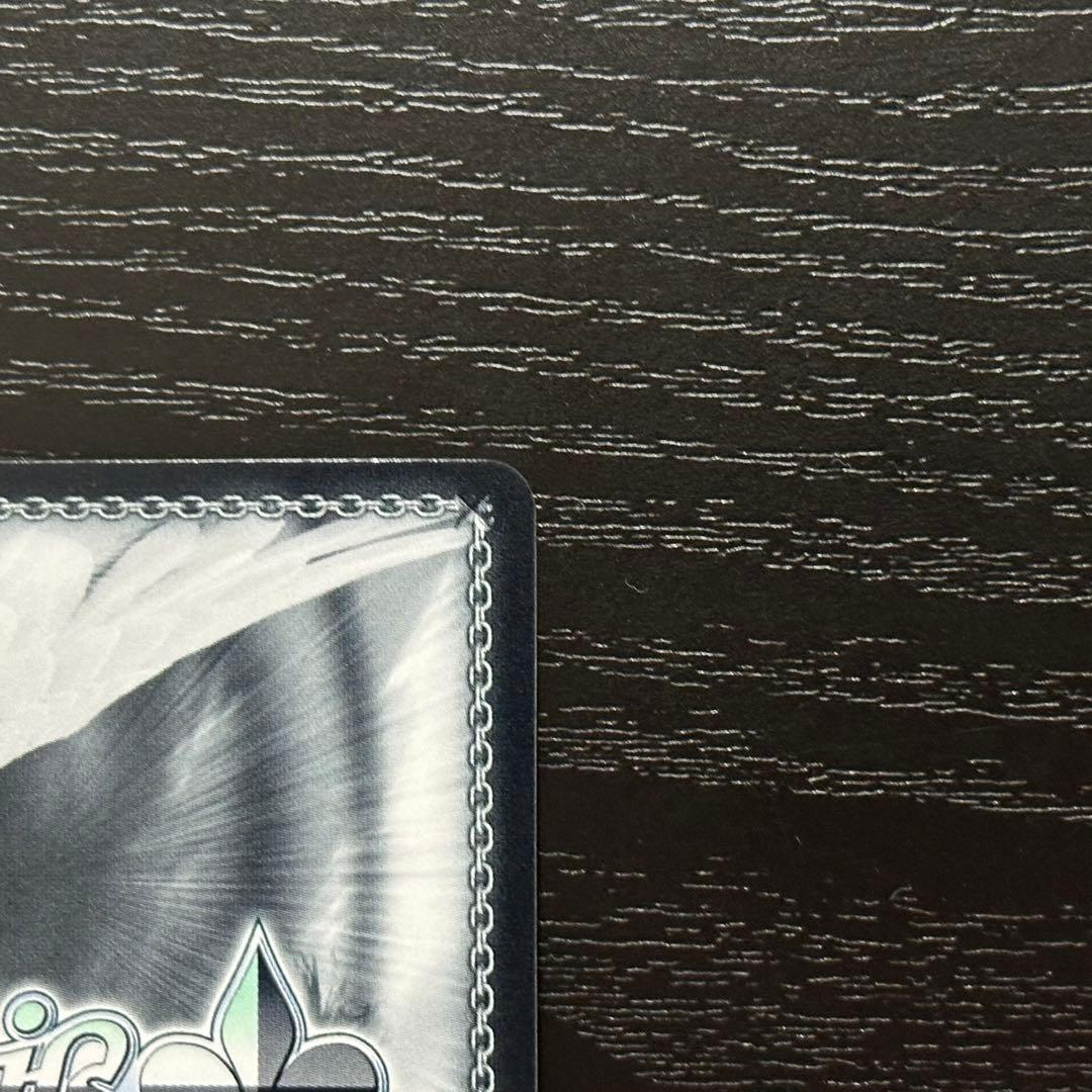 WS ジャン・バール sp サイン アズレン