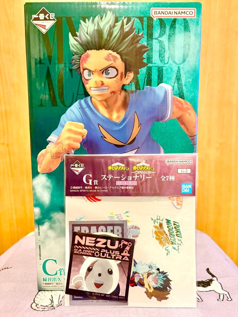 一番くじ 僕のヒーローアカデミア -紡がれる想い- ヒロアカ C賞 緑谷出久