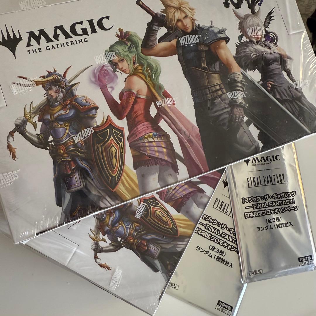 【ファイナルファンタジー】プレイ・ブースター✴︎未開封ボックス2箱✴︎購入特典付