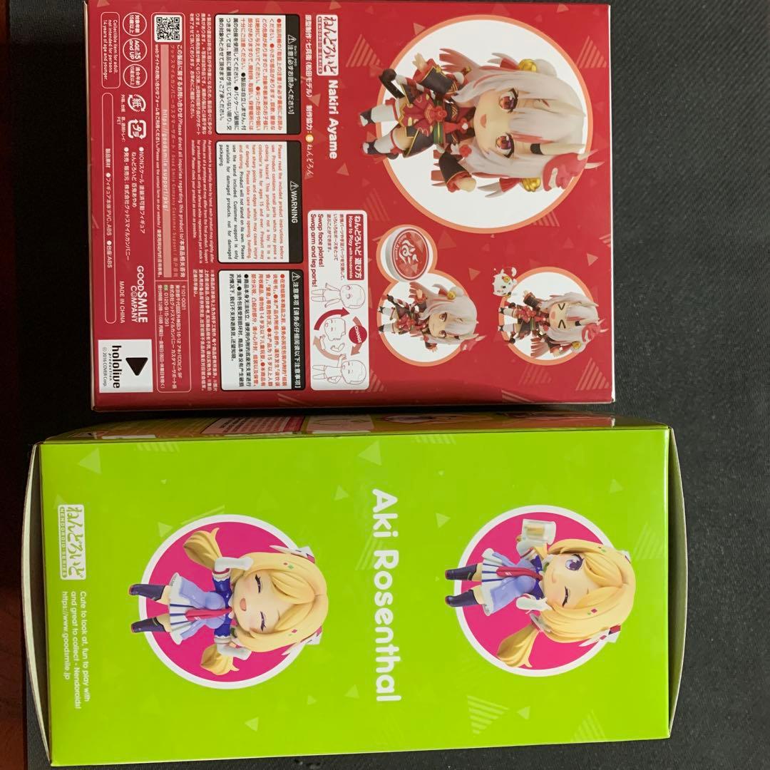 ホロライブ　ねんどろいど 2体セット　アキロゼ　百鬼あやめ