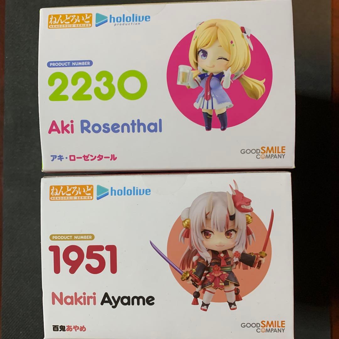 ホロライブ　ねんどろいど 2体セット　アキロゼ　百鬼あやめ