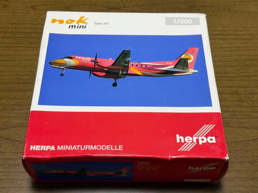 ヘルパ 1/200 nok mini Saab340 - メルカリ