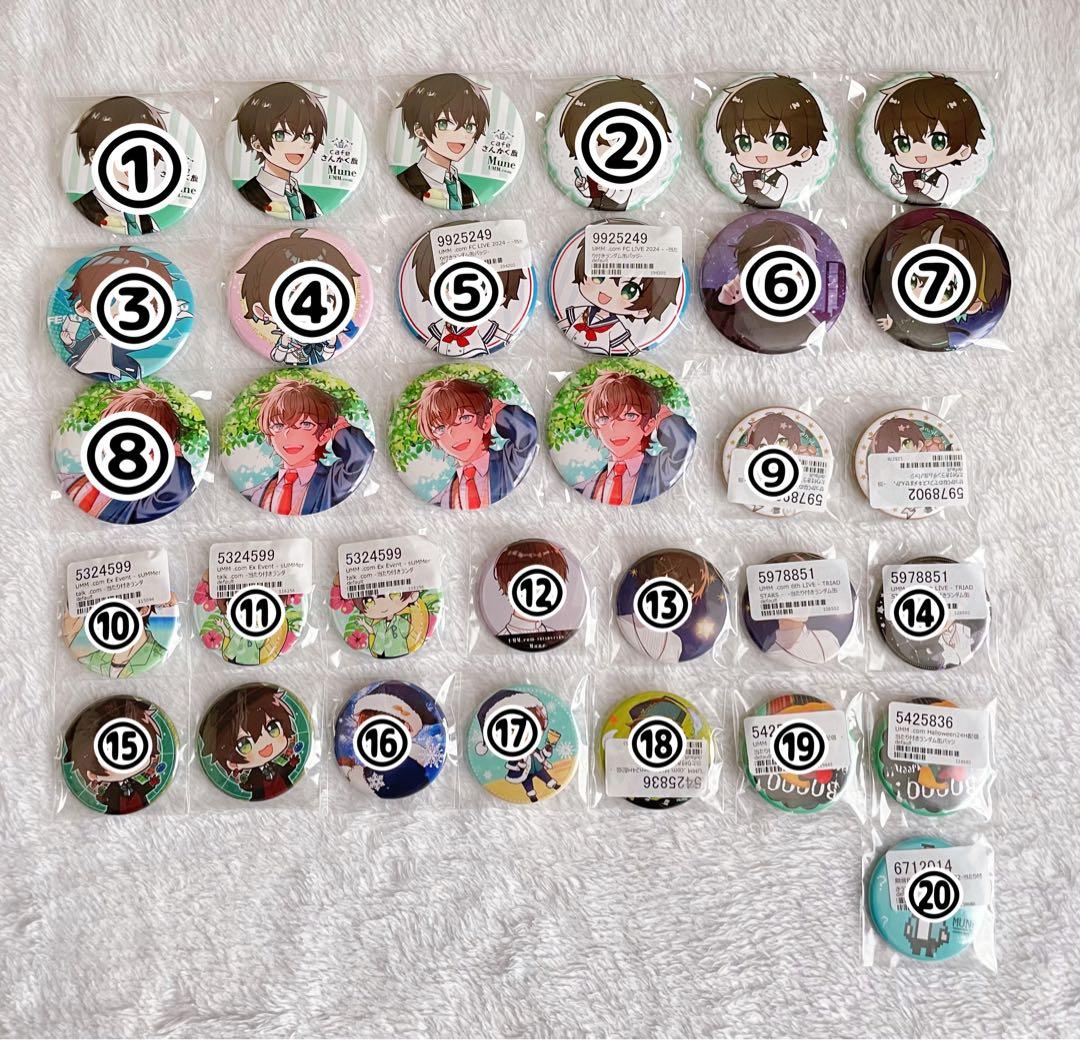 UMM.comゆとり無音 缶バッジ チェキ カード ポスカ バカラ フェスキメ